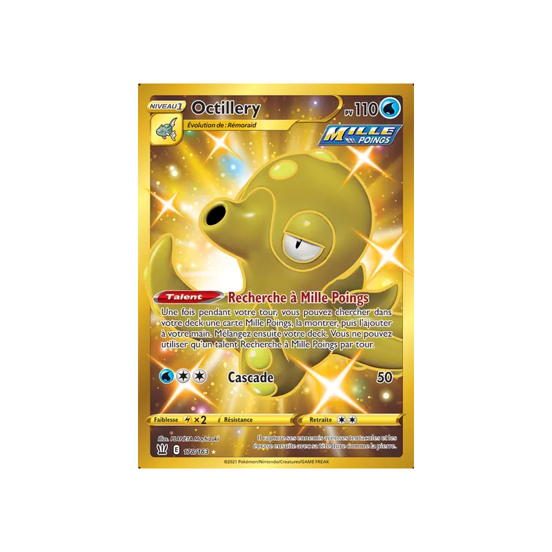 Octillery BST - 178/163