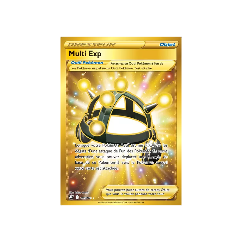 Multi Exp BST - 180/163