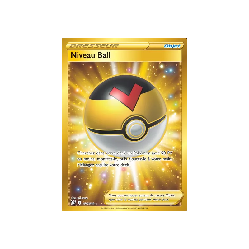 Niveau Ball BST - 181/163