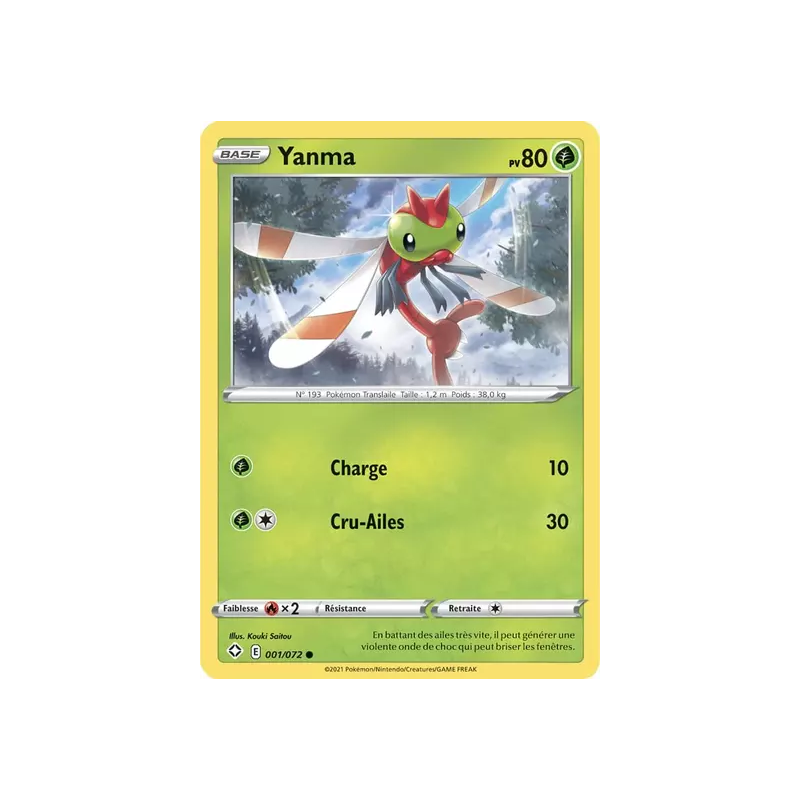 Yanma SHF - 001/072