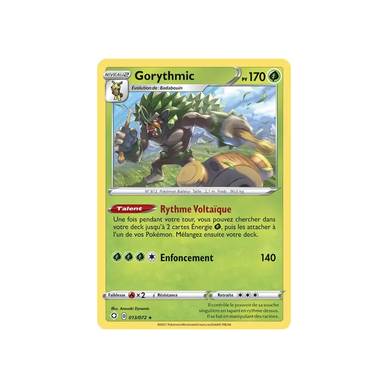 Gorythmic SHF - 013/072
