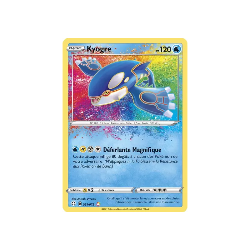 Kyogre SHF - 021/072