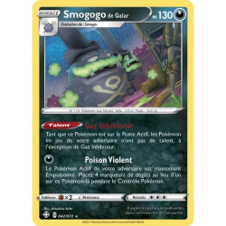 Smogogo de Galar SHF - 042/072
