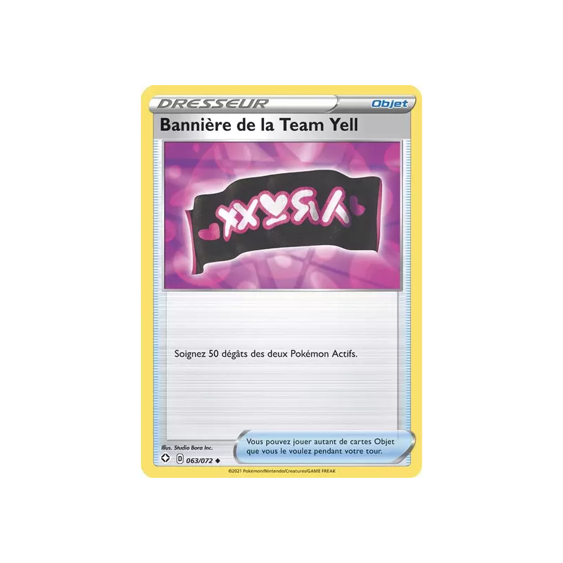 Bannière de la Team Yell SHF - 063/072