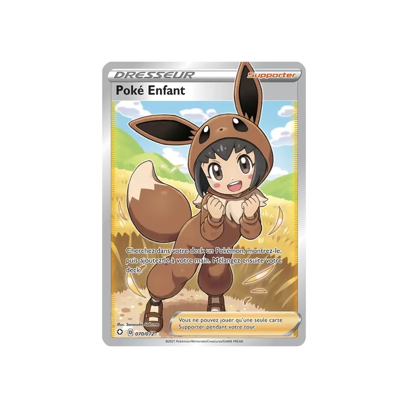 Poké Enfant SHF - 070/072
