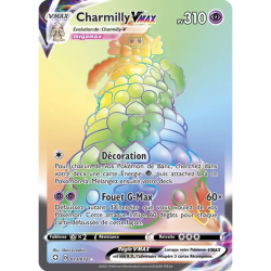 Charmilly VMAX SHF - 073/072