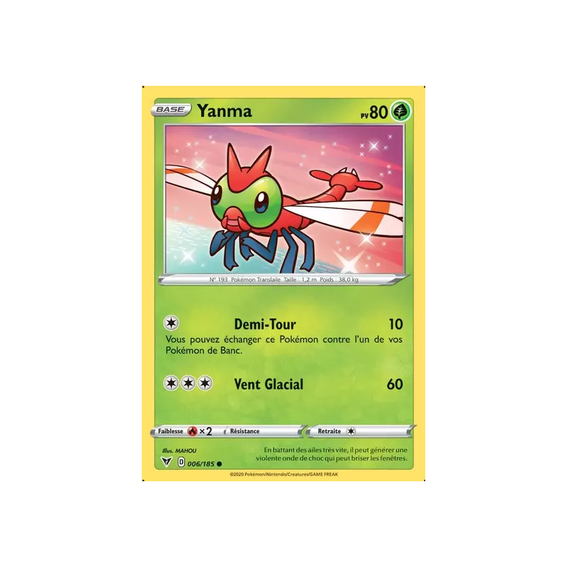 Yanma VIV - 006/185