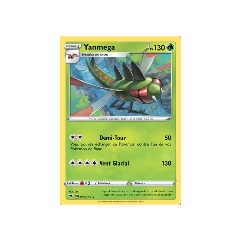 Yanmega VIV - 007/185