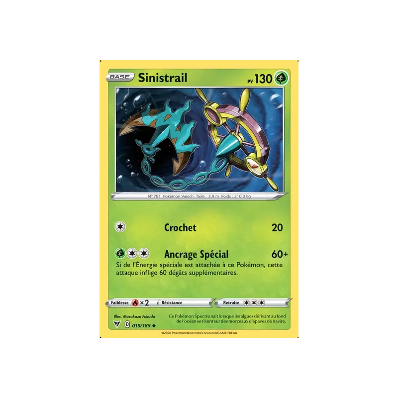 Sinistrail VIV - 019/185