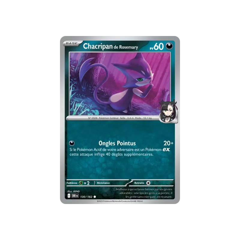 Chacripan de Rosemary DRI - 130/182