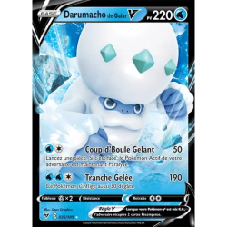 Darumacho de Galar V VIV - 036/185