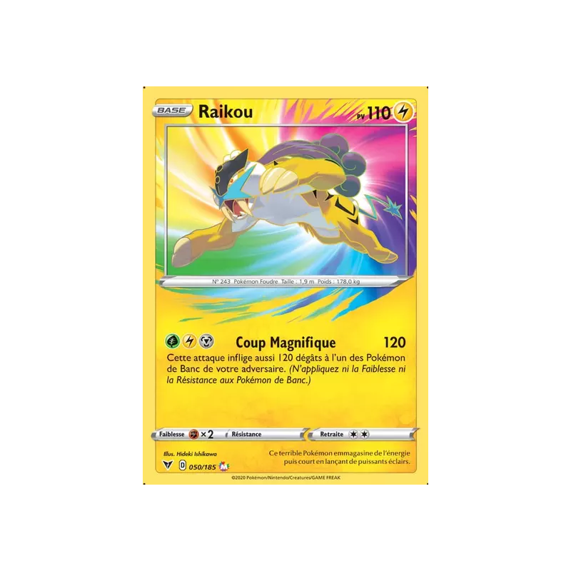 Raikou VIV - 050/185