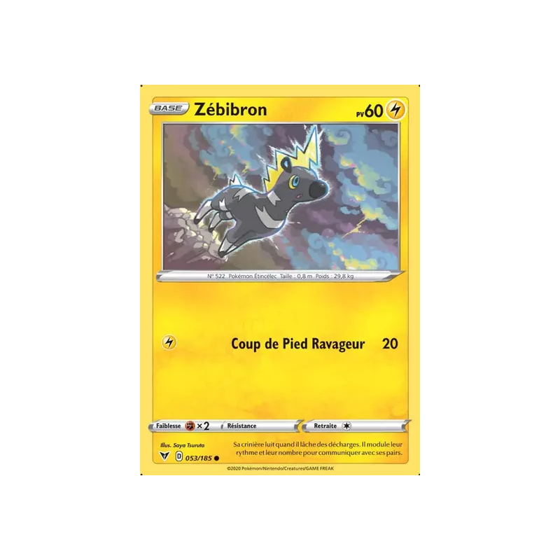 Zébibron VIV - 053/185