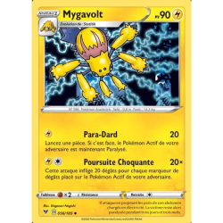 Mygavolt VIV - 056/185