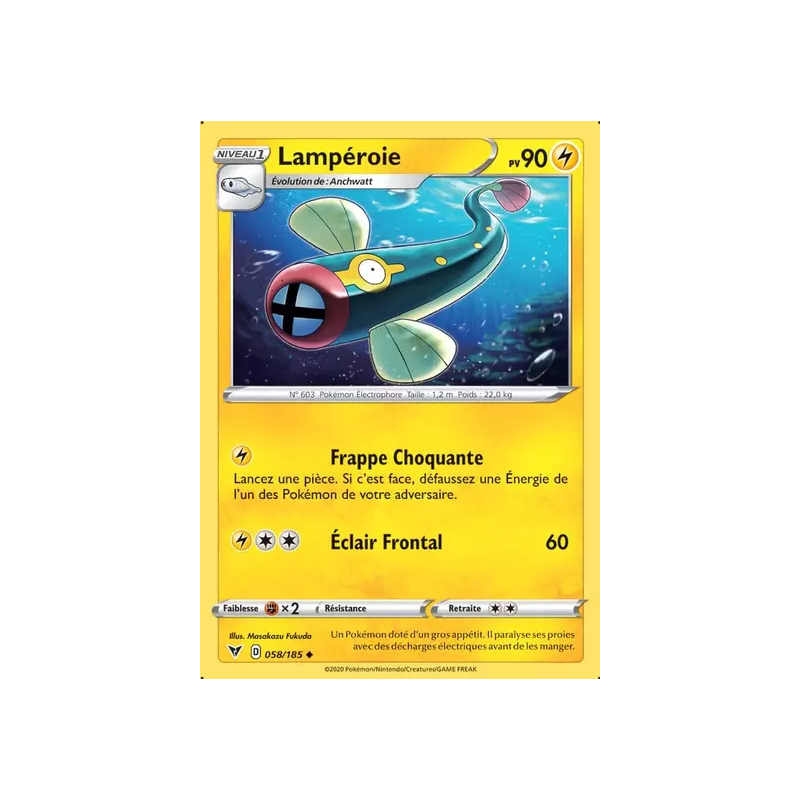 Lampéroie VIV - 058/185