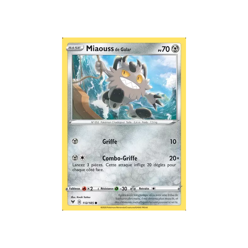 Miaouss de Galar VIV - 112/185