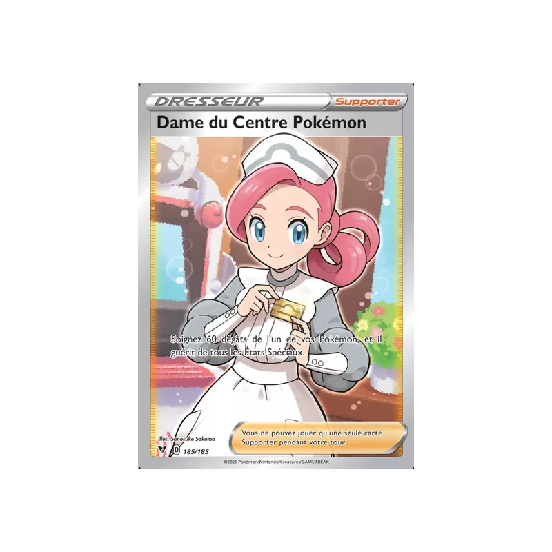 Dame du Centre Pokémon VIV - 185/185