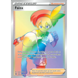 Faïza VIV - 193/185