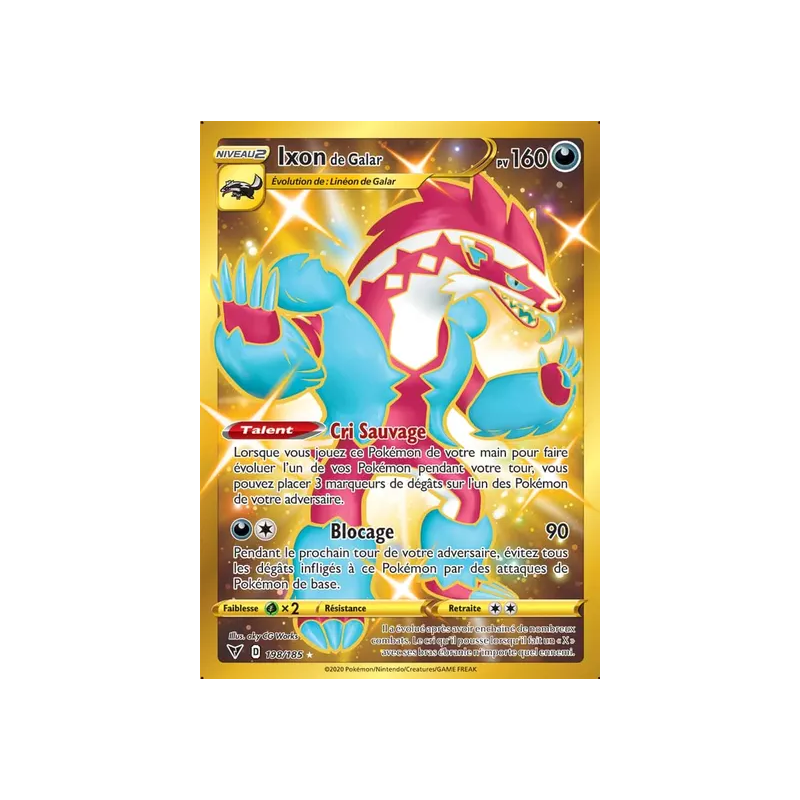 Ixon de Galar VIV - 198/185