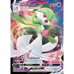 Gardevoir VMAX CPA - 017/073