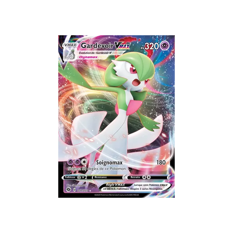 Gardevoir VMAX CPA - 017/073