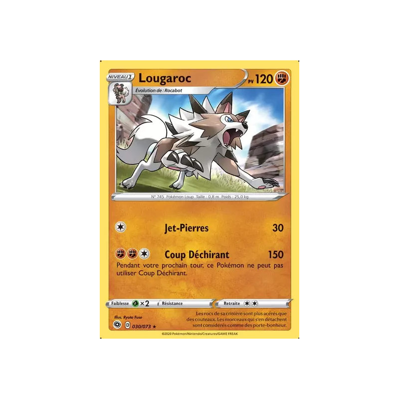 Lougaroc CPA - 030/073