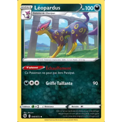 Léopardus CPA - 040/073