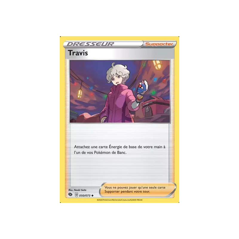 Travis CPA - 050/073