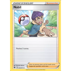 Nabil CPA - 053/073