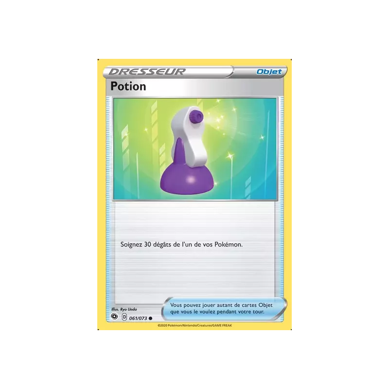 Potion CPA - 061/073