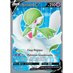 Gardevoir V CPA - 070/073