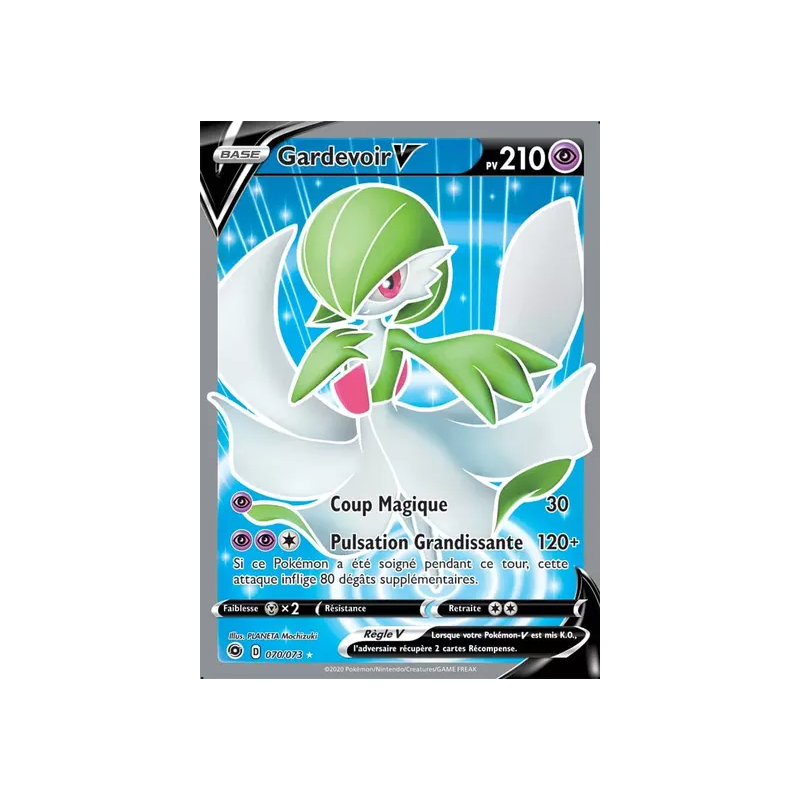Gardevoir V CPA - 070/073