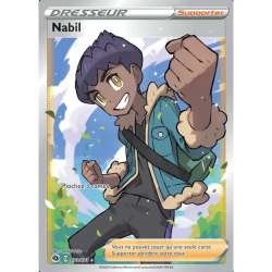 Nabil CPA - 073/073