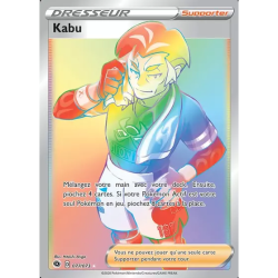 Kabu CPA - 077/073