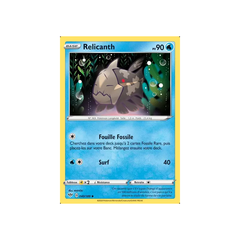 Relicanth DAA - 040/189