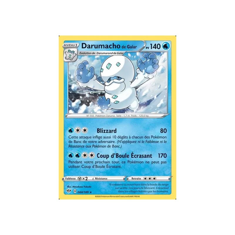 Darumacho de Galar DAA - 044/189