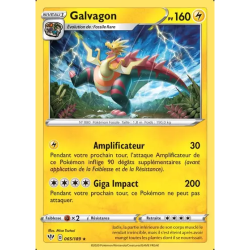 Galvagon DAA - 065/189