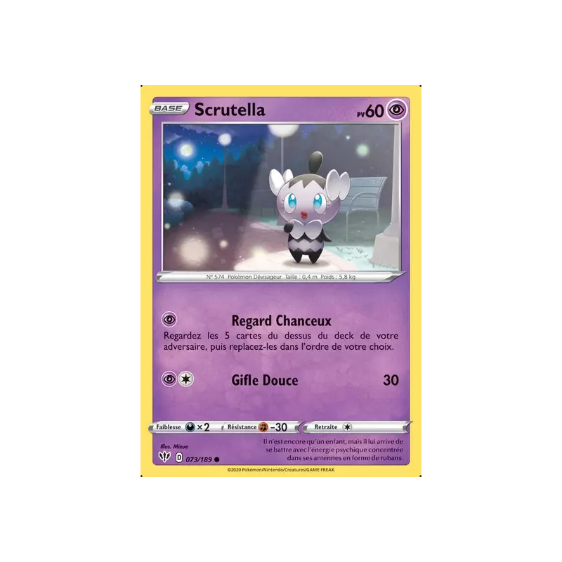 Scrutella DAA - 073/189