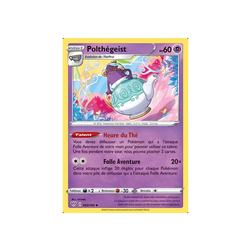 Polthégeist DAA - 083/189
