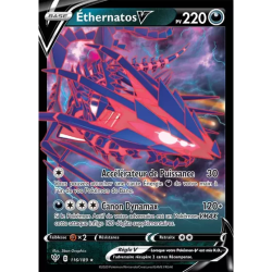 Éthernatos V DAA - 116/189