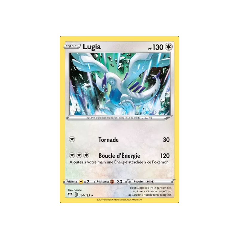 Lugia DAA - 140/189