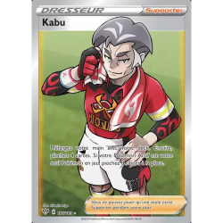 Kabu DAA - 186/189