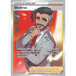 Shehroz DAA - 189/189