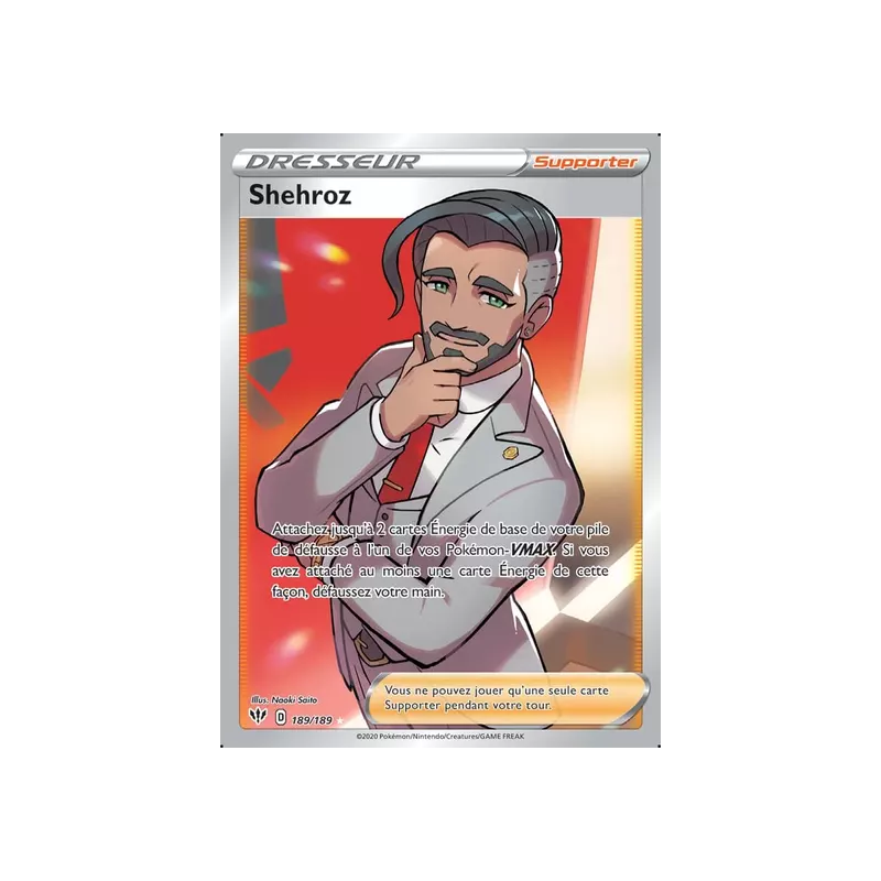 Shehroz DAA - 189/189