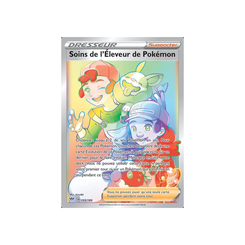 Soins de l'Éleveur de Pokémon DAA - 195/189