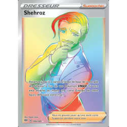 Shehroz DAA - 196/189