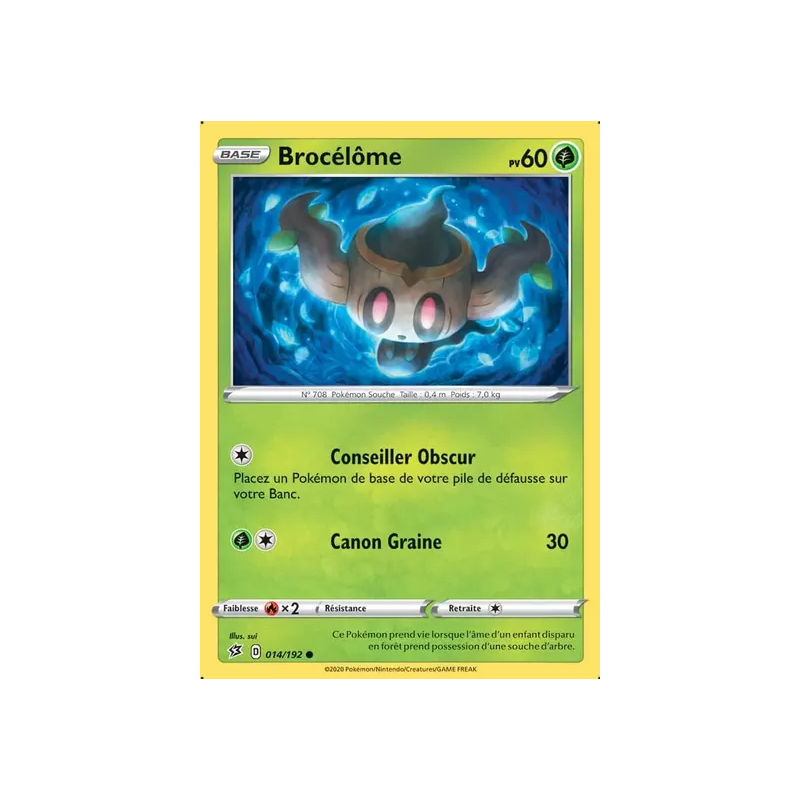 Brocélôme RCL - 014/192