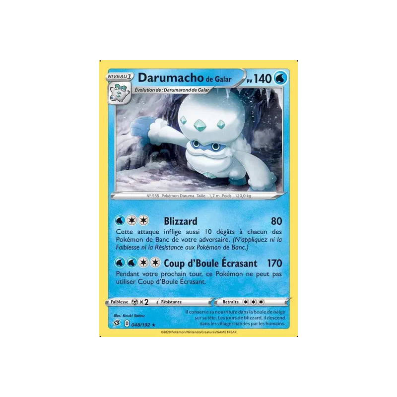 Darumacho de Galar RCL - 048/192