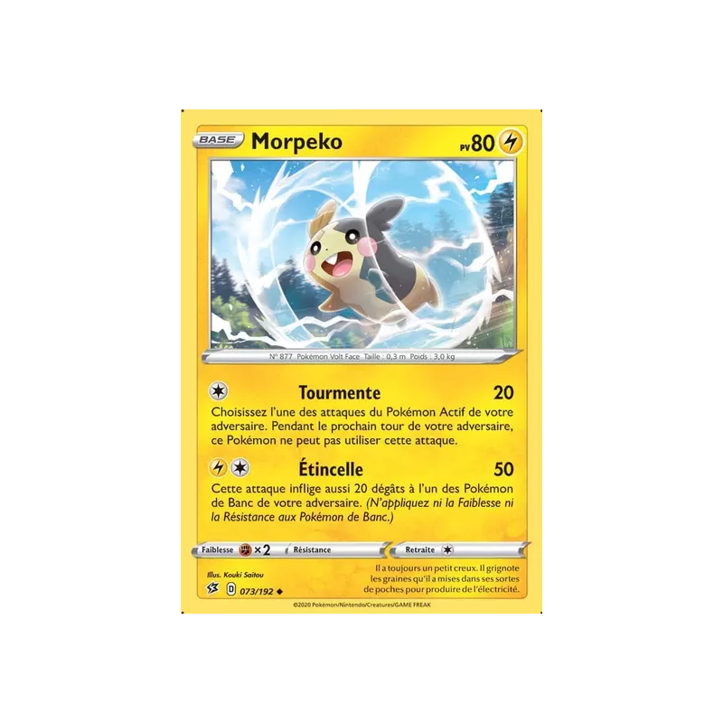 Morpeko RCL - 073/192