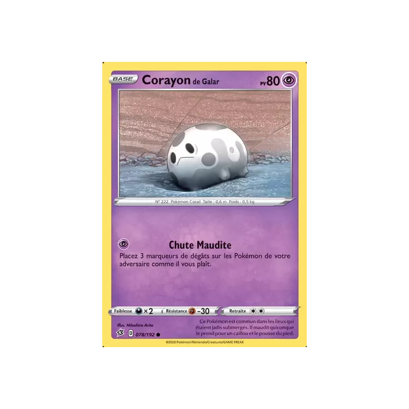 Corayon de Galar RCL - 078/192